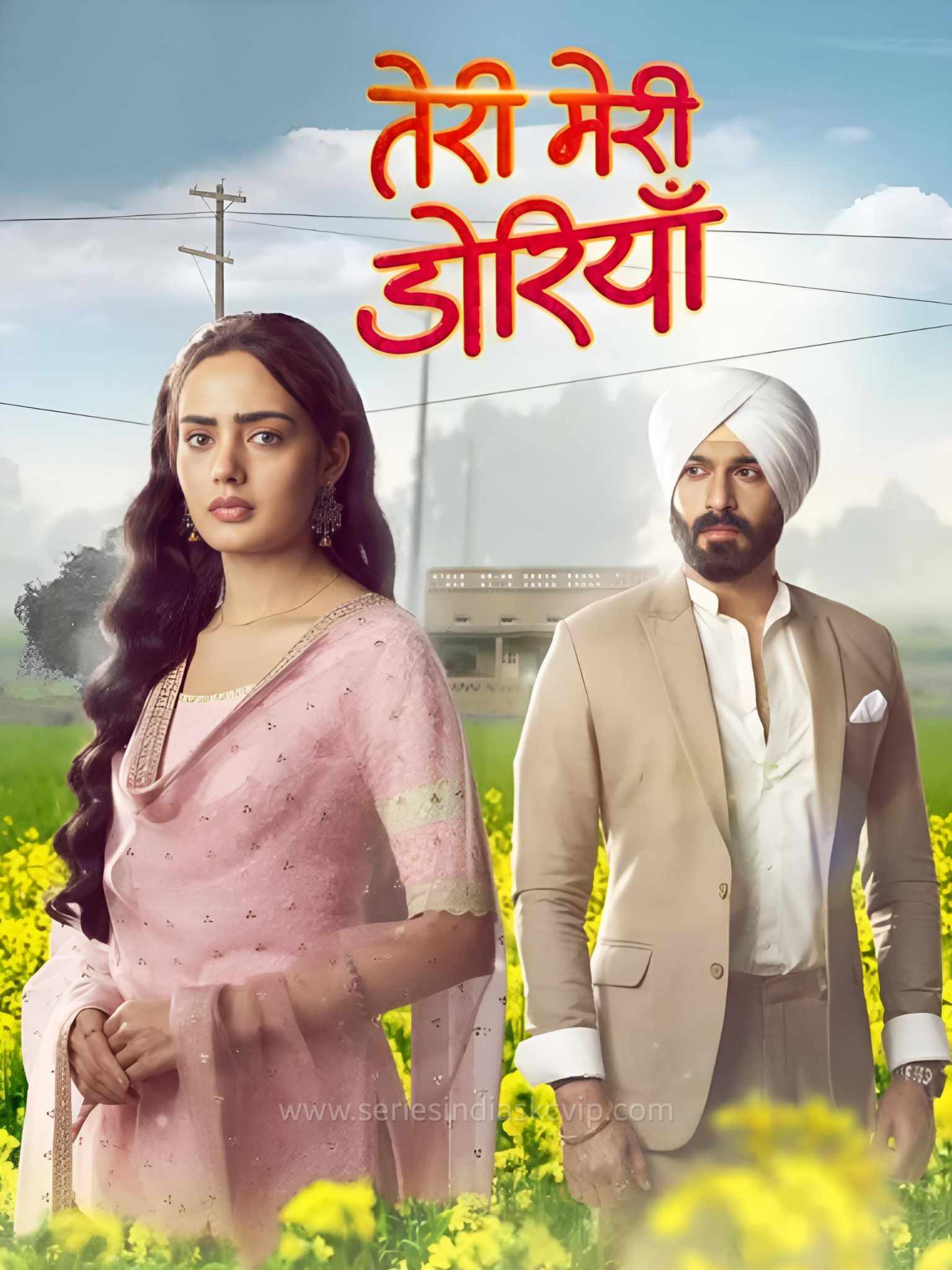 Image Teri Meri Doriyaan
